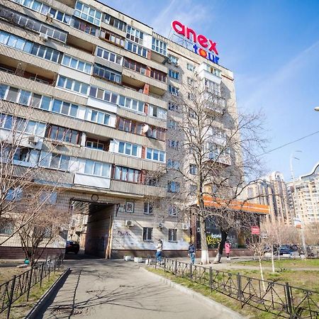 Apartment Near Metro Pecherskaya Kiev Exterior foto