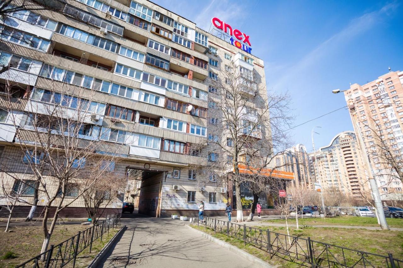 Apartment Near Metro Pecherskaya Kiev Exterior foto