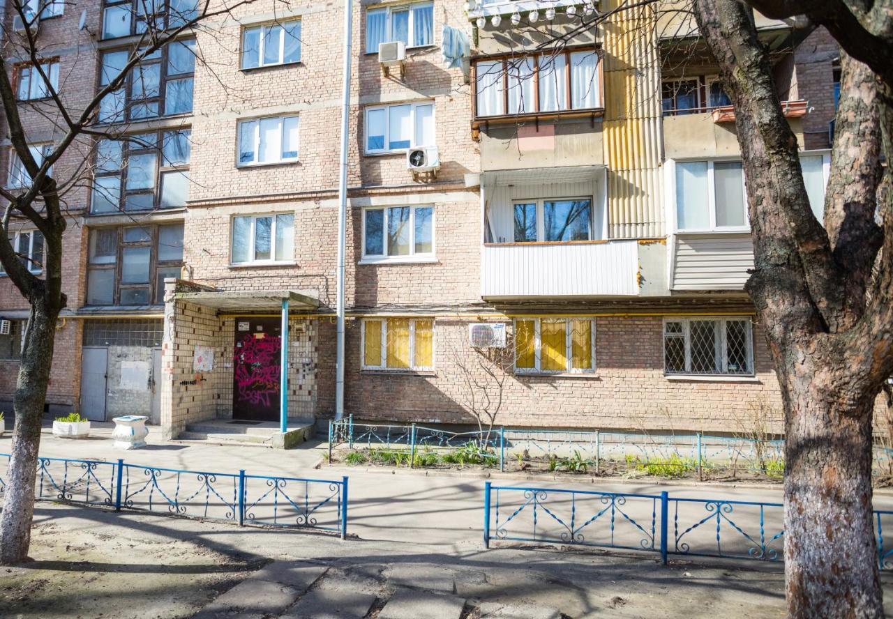 Apartment Near Metro Pecherskaya Kiev Exterior foto